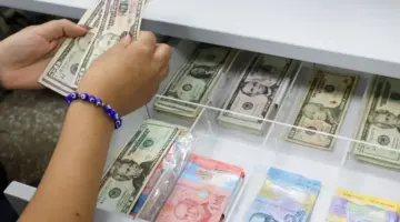 سعر الدولار في العراق مقابل الدينار العراقي اليوم الاثنين 23/3/2026.. أعلى مستوى له